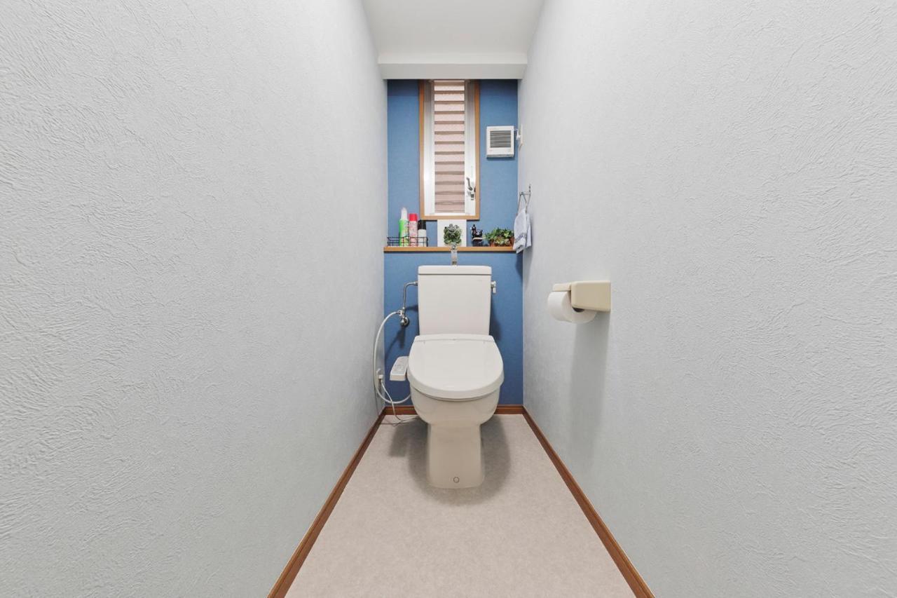 Terrace Terano#101 Apartament Tokio